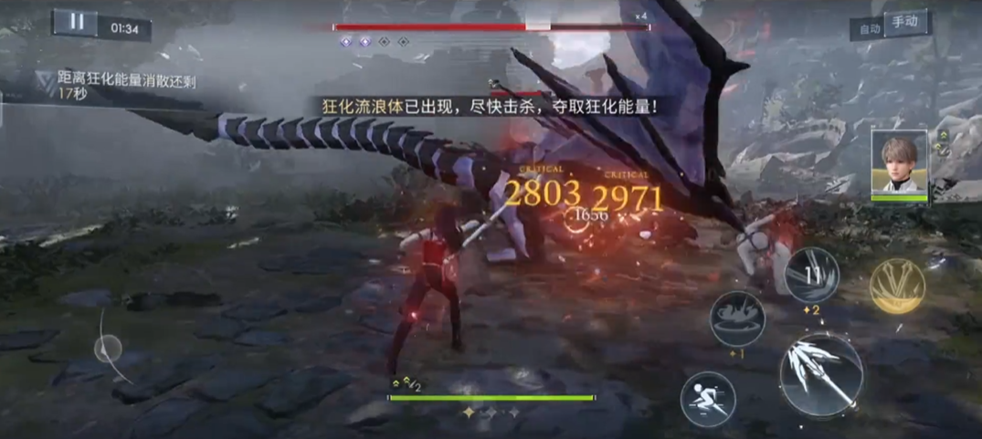 恋与深空五星自选在哪里使用