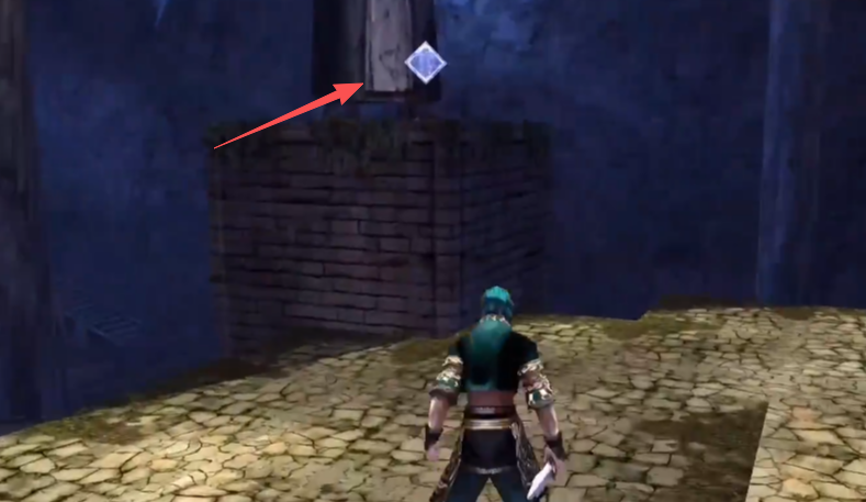 流星蝴蝶剑击中怒气是什么