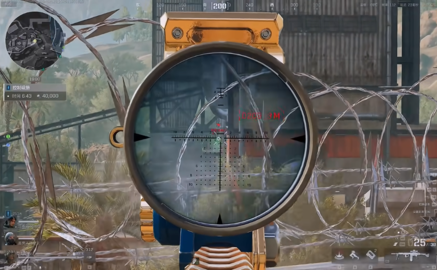 三角洲行动连狙用什么握把