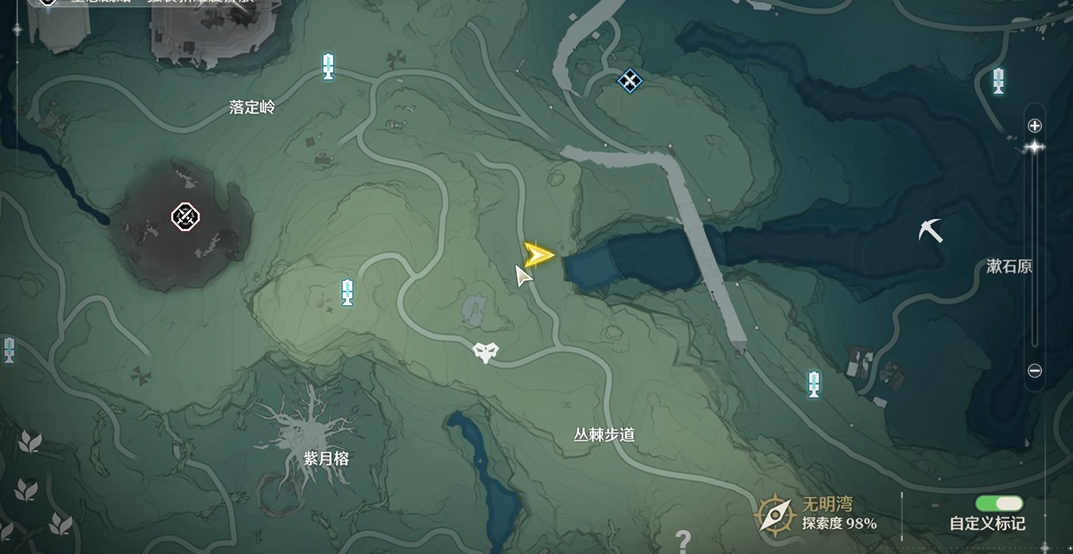 鸣潮主要打什么塔