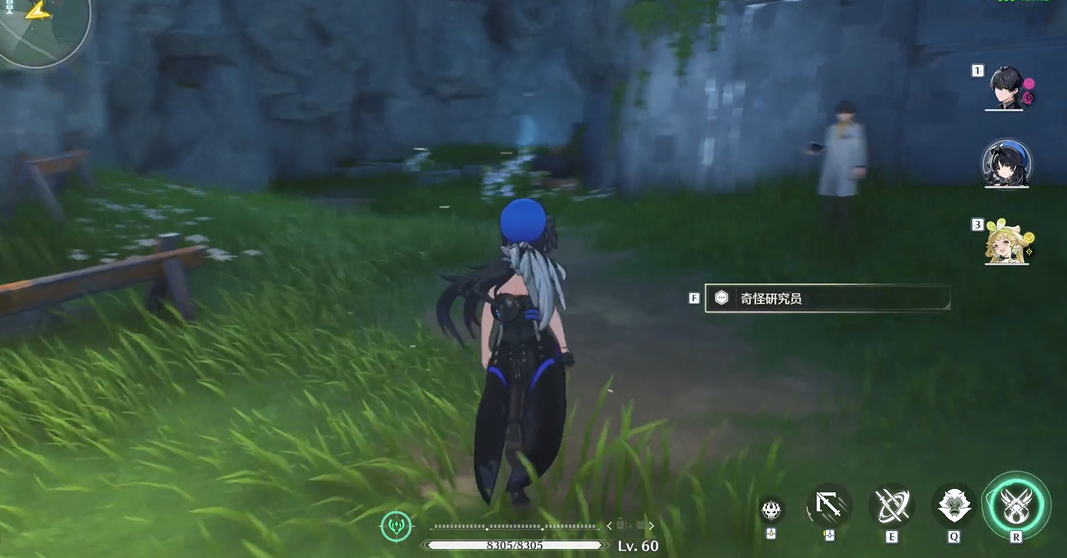 鸣潮主要打什么塔