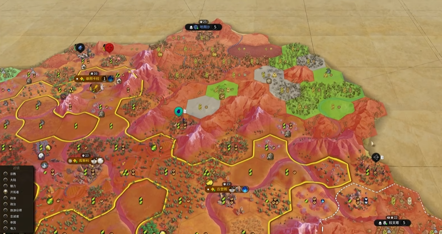 文明6怎么攻击野蛮人