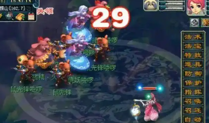 梦幻西游野怪有什么用 梦幻西游野怪有什么用