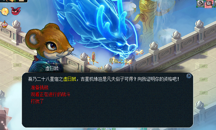 梦幻西游野怪有什么用 梦幻西游野怪有什么用