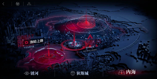 无期迷途要刷本吗