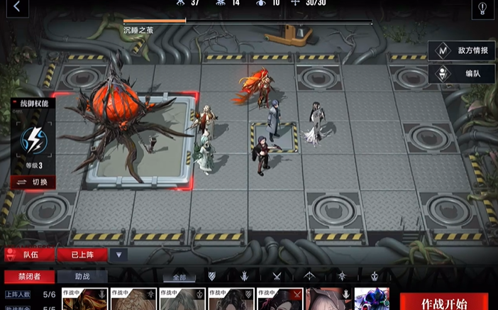 无期迷途资源怎样更丰富