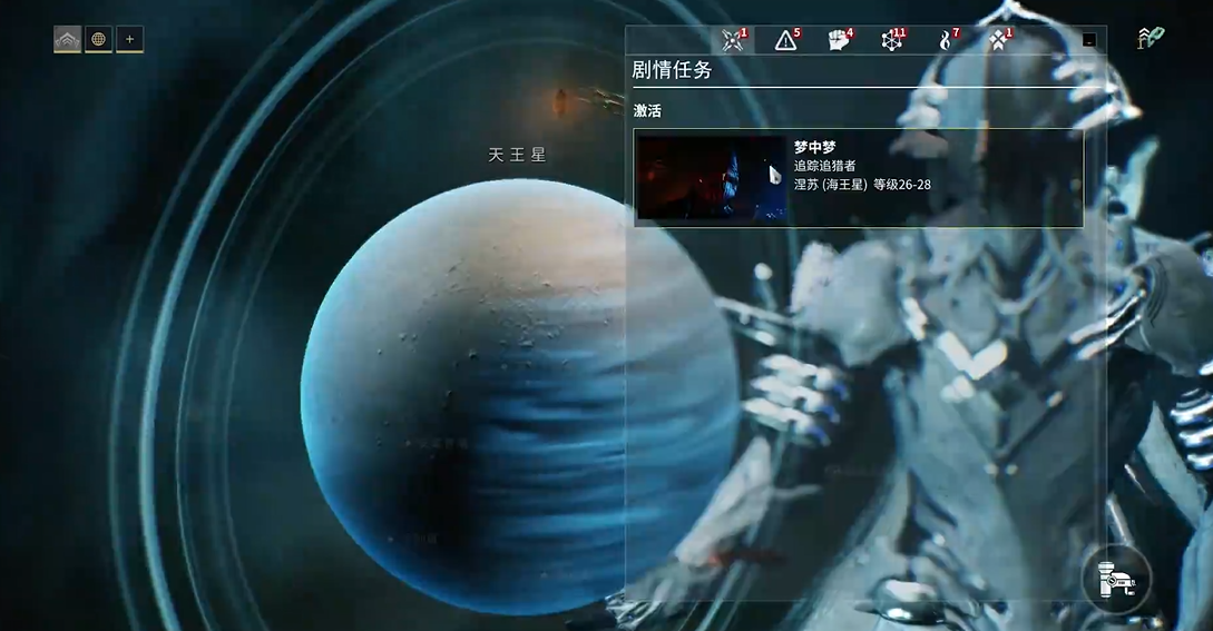 星际战甲追猎者在哪刷 星际战甲追猎者在哪刷