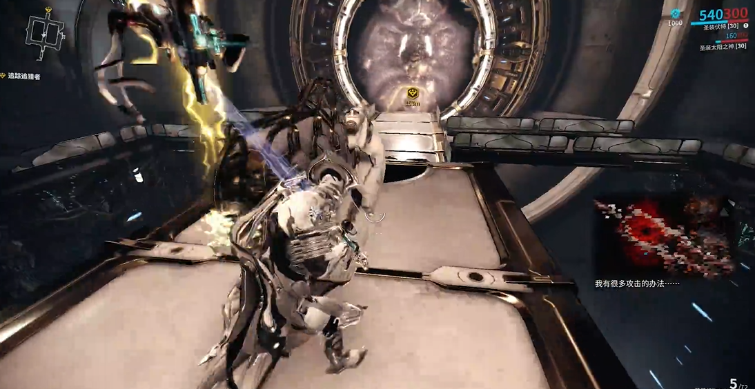 星际战甲追猎者在哪刷 星际战甲追猎者在哪刷