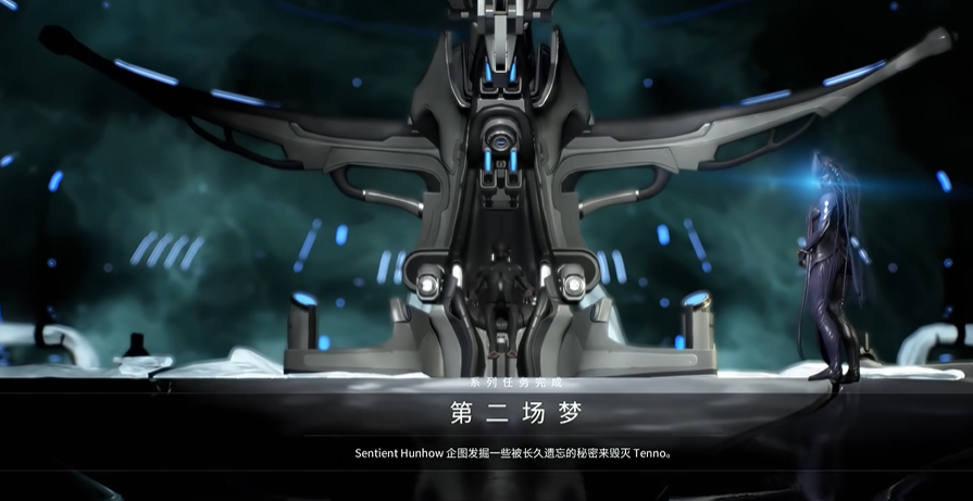 星际战甲完整战争之剑在哪 星际战甲完整战争之剑在哪