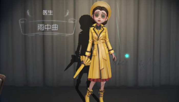 第五人格新手如何玩上分