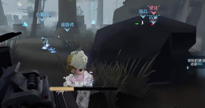 第五人格新手如何玩上分