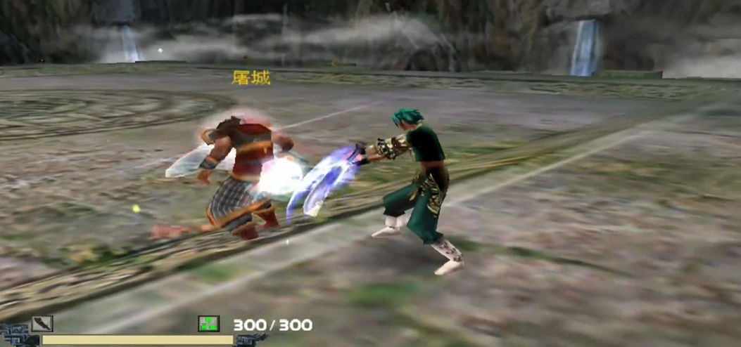 流星蝴蝶剑如何999连