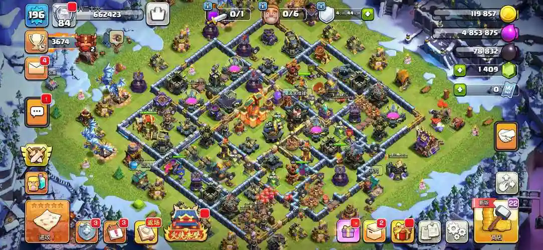 部落冲突部落战在哪里找