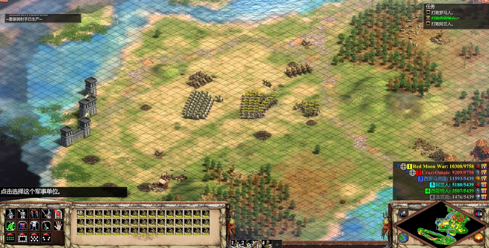 帝国时代2匈奴怎么玩