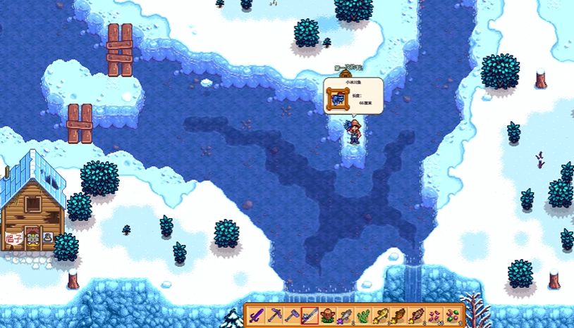 星露谷物语鱼王二代怎么钓 星露谷物语鱼王二代怎么钓