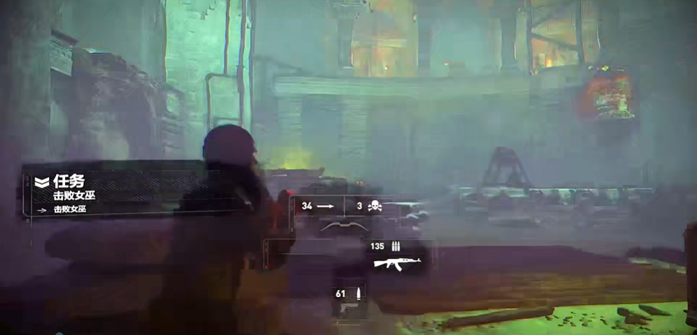 古墓丽影10女巫那关怎么过