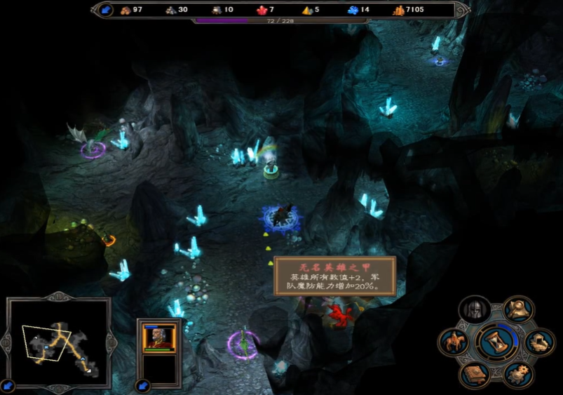 英雄无敌5马卡尔怎么玩