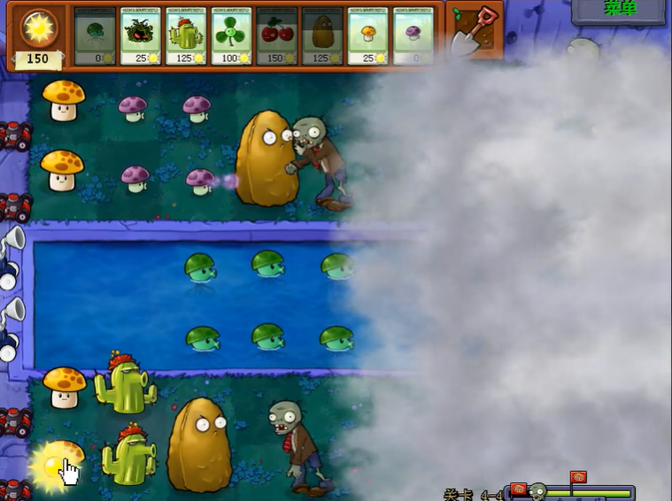 植物大战僵尸原版4-4关怎么打