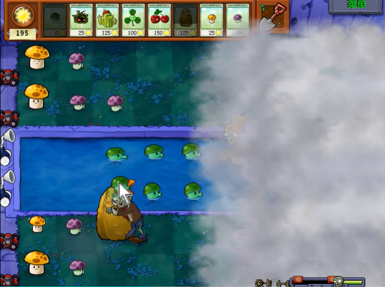 植物大战僵尸原版4-4关怎么打
