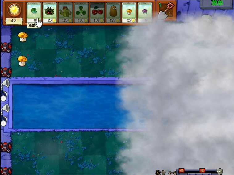 植物大战僵尸原版4-4关怎么打