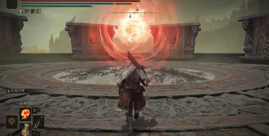 艾尔登法环火焰魔法有哪些