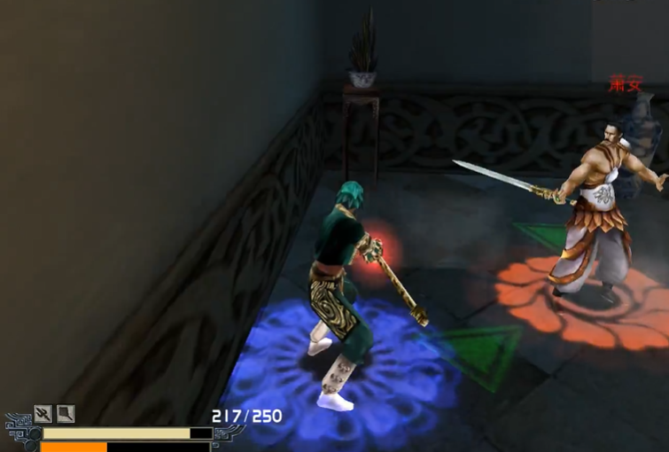 流星蝴蝶剑怎么过飞鹏堡