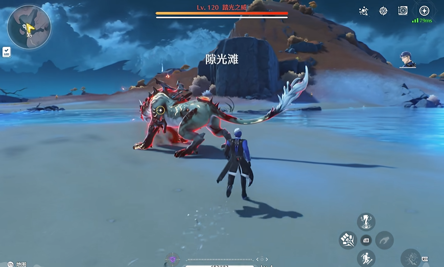 鸣潮踏光之威在哪里