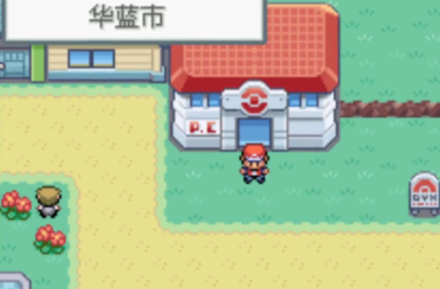 口袋妖怪火红在哪抓超梦