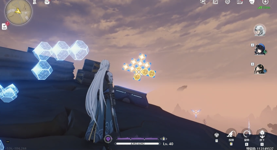 鸣潮能量矩阵怎么放 鸣潮能量矩阵怎么放