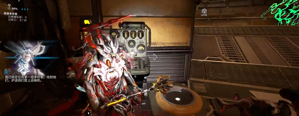 星际战甲圣装驱魔使者怎么获得