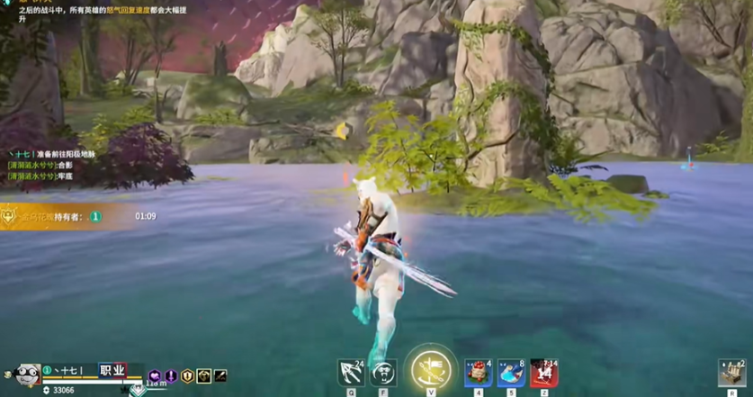 永劫无间如何滑步连招更丝滑