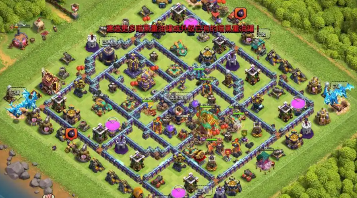 部落冲突52级怎么玩