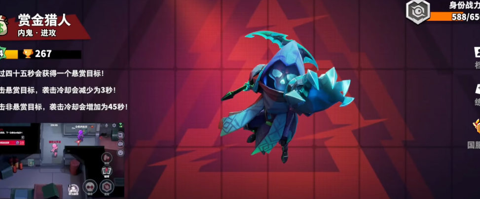 太空行动中的内鬼有哪些 太空行动中的内鬼有哪些