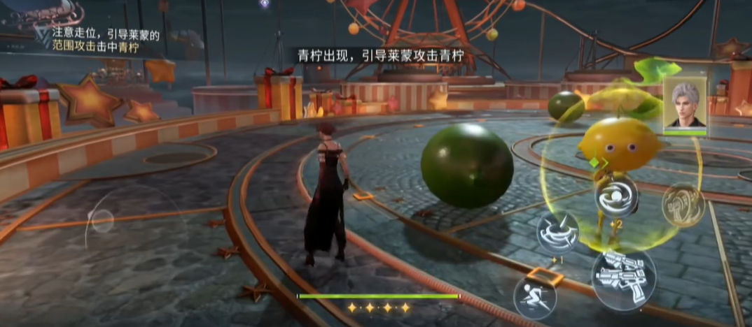 恋与深空512怎么过沈星回