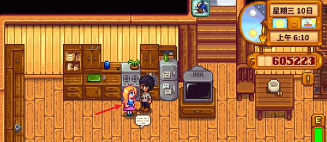 星露谷物语怎么触发生孩子剧情