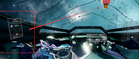 星际战甲天赋卡哪里刷