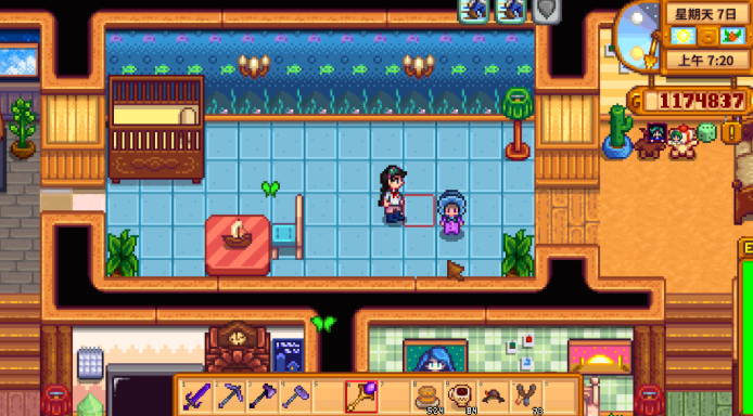 星露谷物语怎么结婚