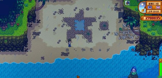 星露谷物语姜岛美人鱼怎么做