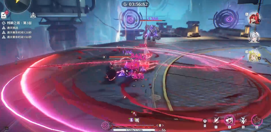 鸣潮下棋的地方在哪