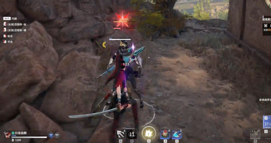 永劫无间火罗国追击任务怎么过