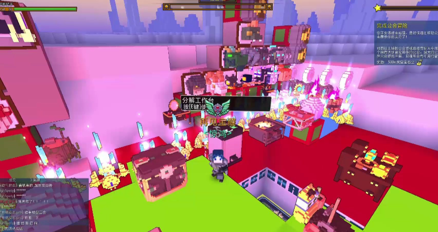 宝藏世界装备品质怎么刷