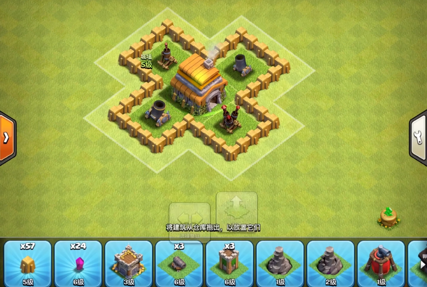 部落冲突农工怎么打