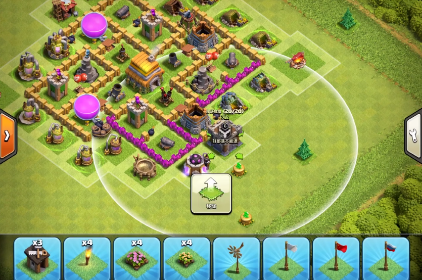 部落冲突农工怎么打