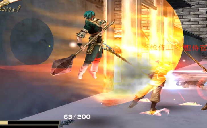 流星蝴蝶剑大锤如何直接上天