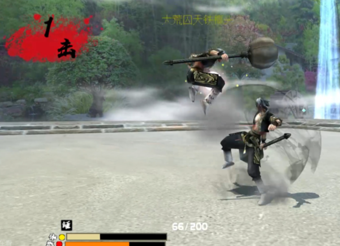 流星蝴蝶剑大锤如何直接上天