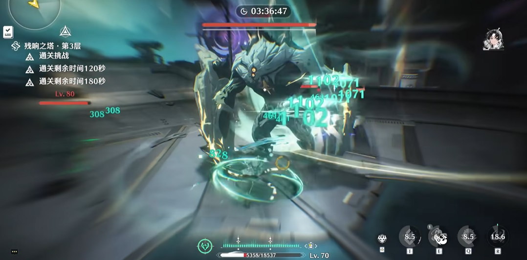 鸣潮110鹤在哪 鸣潮110鹤在哪