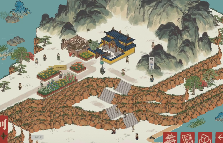 江南百景图放烟花怎么放