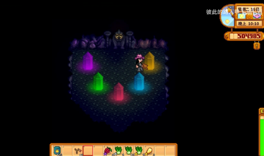 星露谷物语姜岛水晶洞在哪