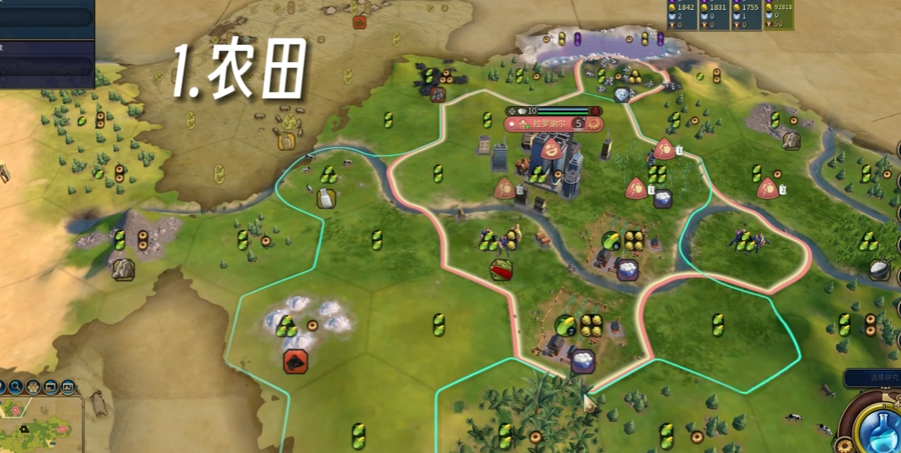 文明6泛滥平原怎么看