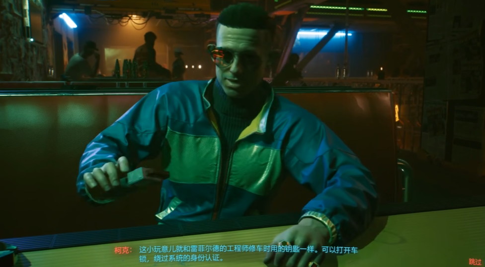 赛博朋克2077怎么刷等级经验